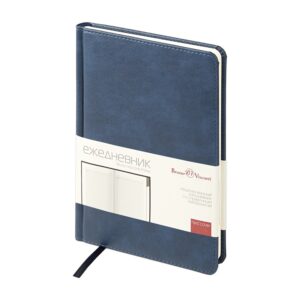 Ежедневник недатированный с индексами А5 «Prime»