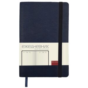Ежедневник недатированный А5 «Vincent New»