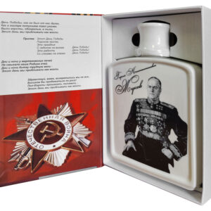 Набор «День Победы»