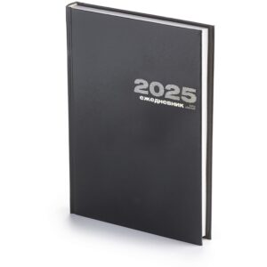 Ежедневник А5 датированный «Бумвинил» на 2025 год