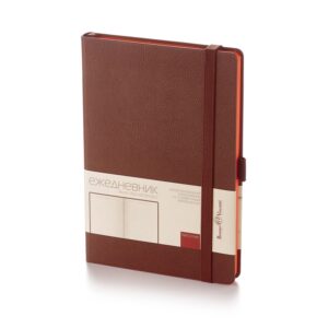 коричневый