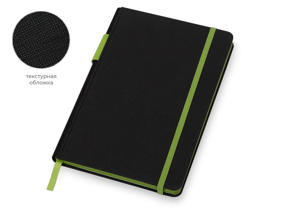 chernyiy-zelenoe-yabloko-2