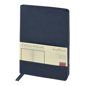 Ежедневник недатированный А5 «Megapolis Nappa Flex»