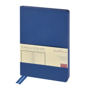 Ежедневник А5 «Megapolis Slim flex»