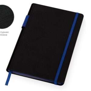 Бизнес-блокнот А5 «Bossy»
