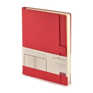 Ежедневник недатированный А5 «Marseille»