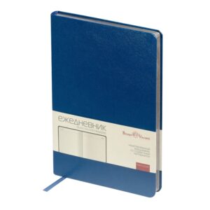 Ежедневник недатированный А4 «Megapolis»