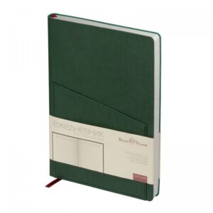 Ежедневник недатированный А5 «Barcelona»