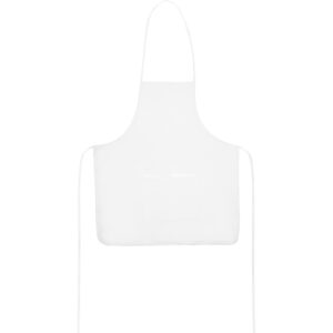 Фартук «Повар»