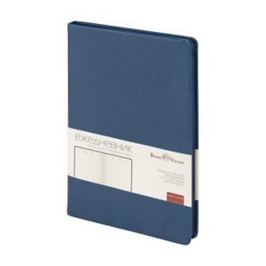 темно-синий