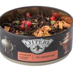 Подарочный набор «По-сибирски» с черным чаем и малиновым монпансье