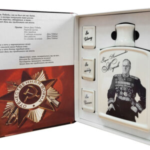 Набор «День Победы»