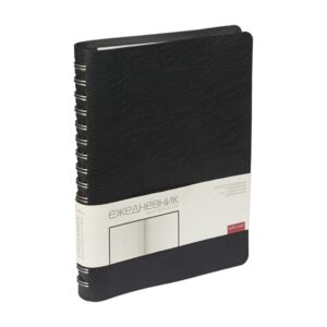 Ежедневник полудатированный А5 «Orbit»