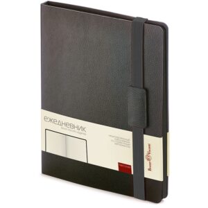 Ежедневник недатированный В5 «Leggenda»