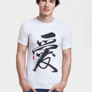 Футболка «Вечные ценности. Любовь», белая