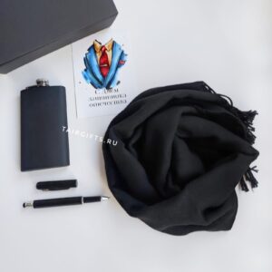 Подарочный набор "Для него"