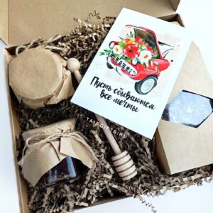 Подарочный набор "Маленькие радости"