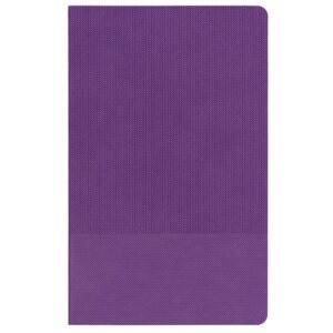 Ежедневник Knit, недатированный, фиолетовый