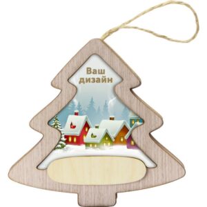 Новогодняя подвеска с подсветкой «Ёлочка» с индивидуальным дизайном