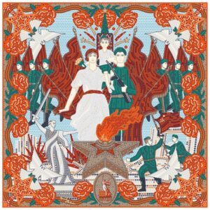 Платок «80 лет Великой Победы»