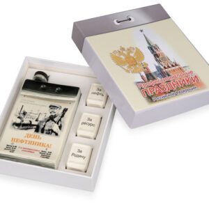 Набор «Календарь нефтяника»