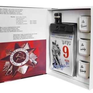 Набор «День Победы»