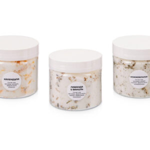 Набор магниевой соли для ванн «Wellness»