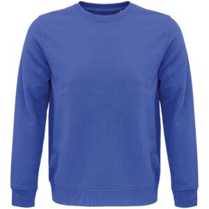 Свитшот унисекс Comet, ярко-синий