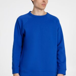 Свитшот унисекс S1, синий